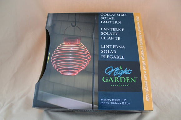 Collapsible Solar Lantern - Round Yellow